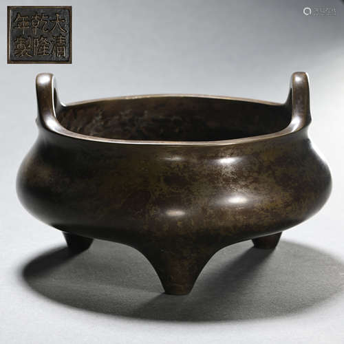 COPPER CENSER, THE QIANLONG PERIOD OF THE QING DYNASTY, CHIN...