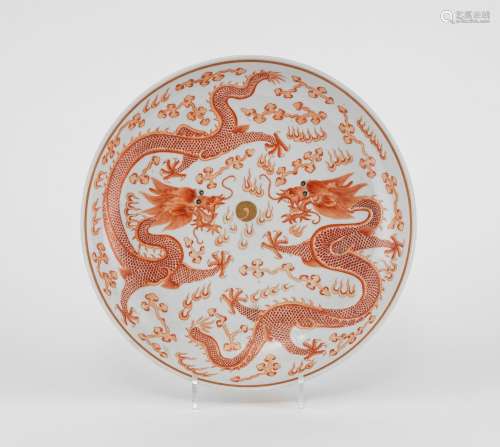 Plat rond, Chine, marque et période Gangxu (1875-1908) Porce...