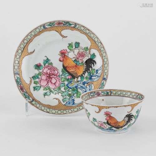 Tasse et sous-tasse au coq, Chine, période Yongzheng (1723-1...