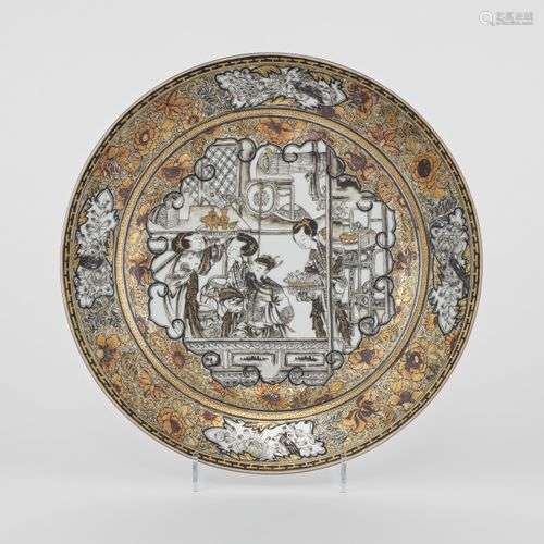 Assiette, Chine, Compagnie des Indes, XVIIIe s Porcelaine, d...