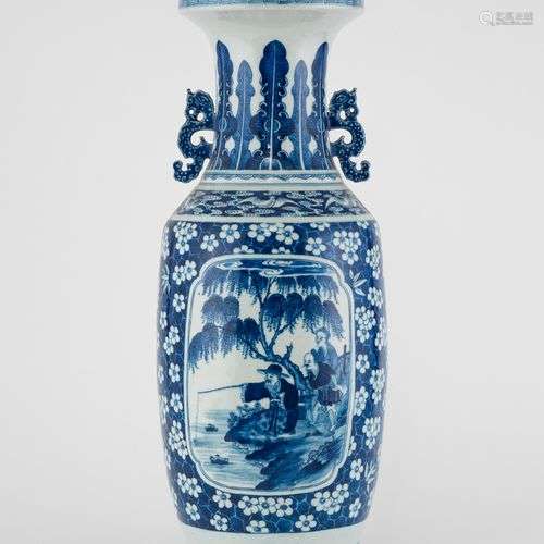 Grand vase, Chine, époque Daoguang (1821-1850) Porcelaine ém...