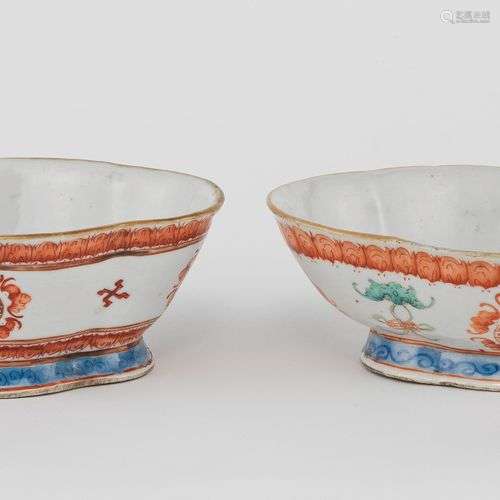 Deux coupes quadrilobées, Chine, XIXe s Porcelaine émaillée ...