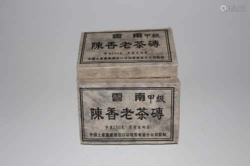 90年代甲级雪南陈香普洱熟茶