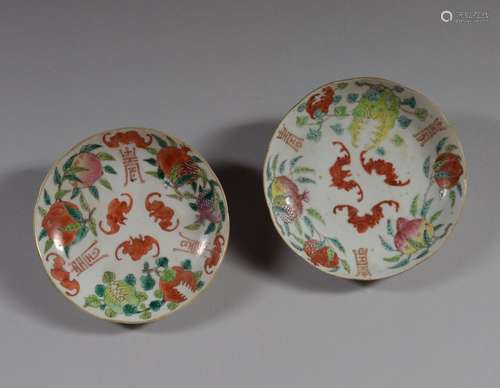 CHINE Deux coupelles en porcelaine à décor émaillé polychrom...