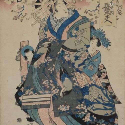 JAPON Jeunes femmes et oiseaux Estampe en couleurs. XIXème s...