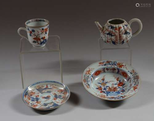 CHINE Tasse, soucoupe et coupelle en porcelaine, décorés en ...