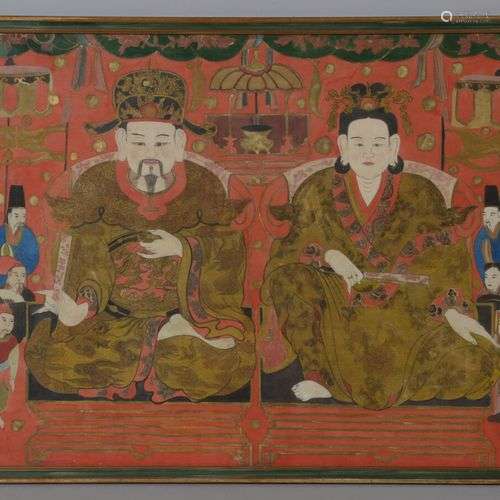 CHINE Peinture sur papier représentant un couple princier en...