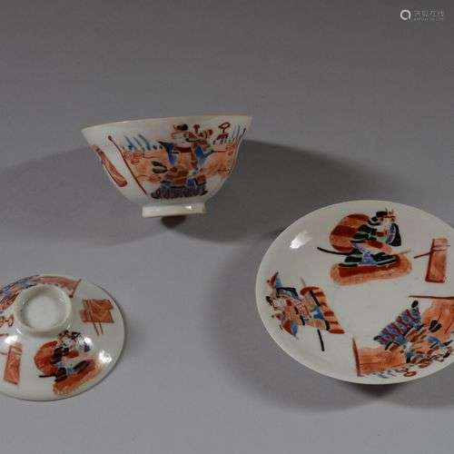 JAPON Lot de quatre porcelaines polychromes comprenant deux ...