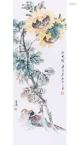 WANG XUETAO AND TANG YUN COOPERATED WORK, SUNFLOWER PAPER PA...