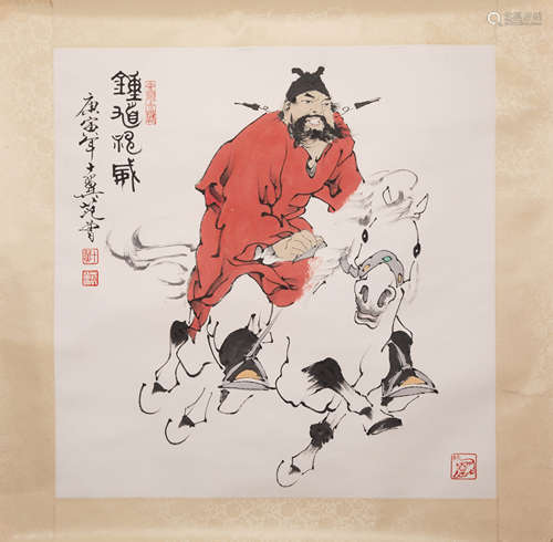 FAN ZENG, ZHONGKUI HORSING PAPER PAINTING