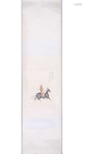 LU XIAOMAN, ZHAO MENGFU STYLE FIGURE AND HORSE PAPER PAINTIN...