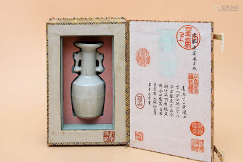 A LONGQUAN KILN PHOENIX VASE