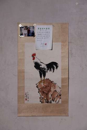 XU BEIHONG, ROOSTER PAPER PAINTING