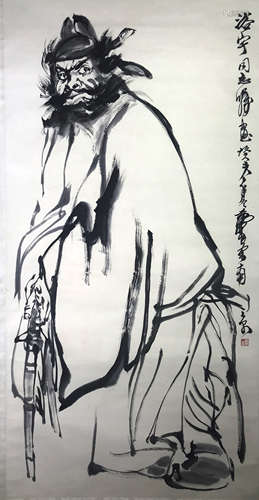 HUANG ZHOU, FIGURE PAPER PAINTING SCROLL