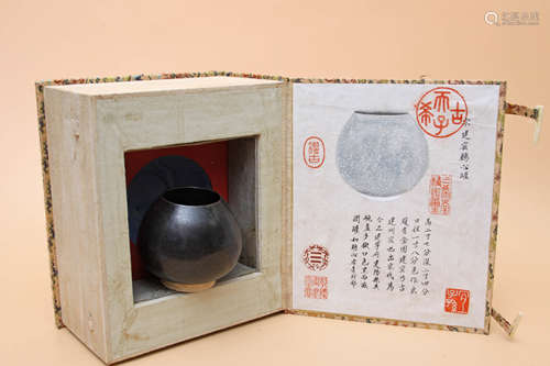 A JIAN WARE OVOID JAR