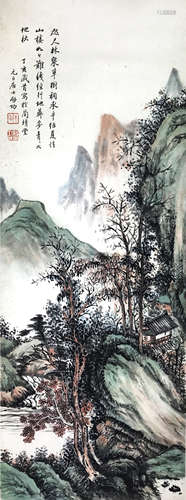 QI GONG, LANDSCAPE OF WATERFALL PAPER PAINTING SCROLL