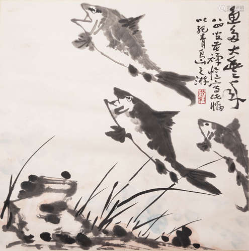 LI KUCHAN, FISHES PAPER PAINTING