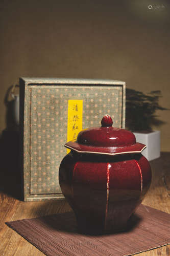 AN ALTAR RED GLAZE MELON-SHAPED JAR AND COVER