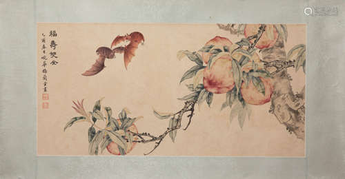 MEI LANFANG, PEACH AND BAT PAPER PAINTING