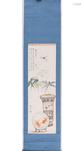 ZHANG BOJU AND PAN SU COOPERATED WORK, BAMBOO AND GOLDFISH P...