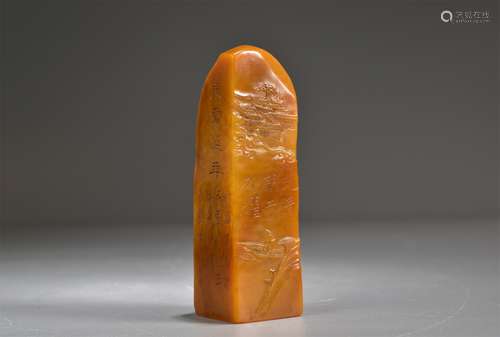 A CARVED TIANHUANG STONE LANDSCAPE SEAL BY ZHANG DAQIAN