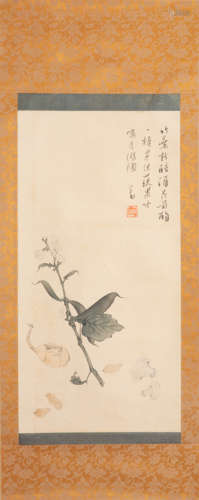 PU XINYU, FLOWER PAPER PAINTING SCROLL