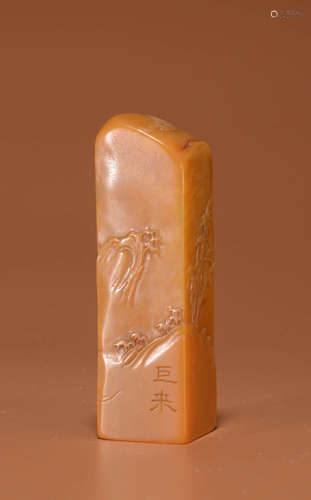 A TIANHUANG STONE SEAL BY CHEN JULAI