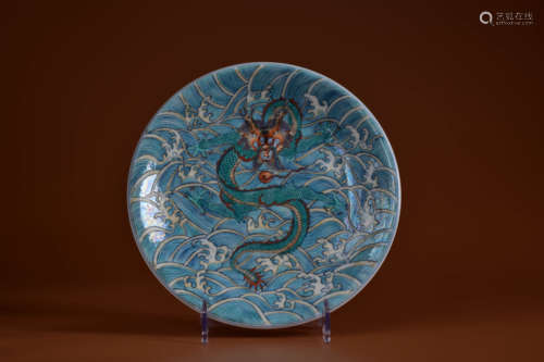 A DOUCAI DRAGON AND WAVE PLATE