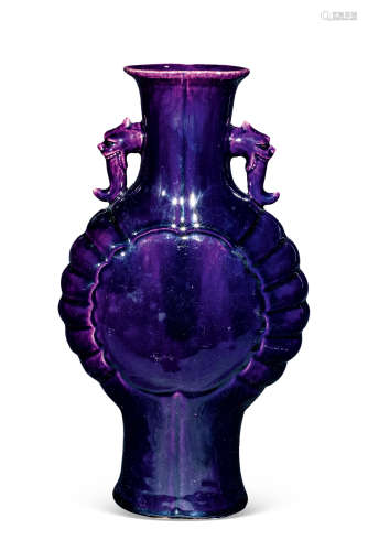 清 茄皮紫兽首耳扁瓶