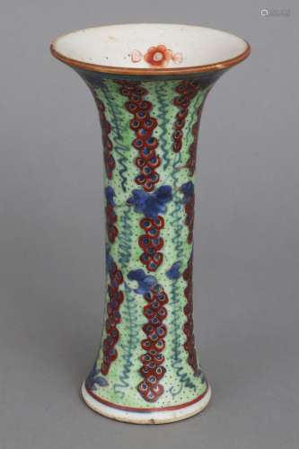 Japanische Gu-Vase der Edo-Zeit