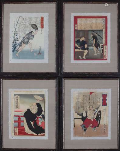 4 japanische Holzschnitte des 19. Jahrhunderts, wohl Tsukiok...