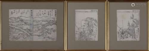 3 japanische Holzschnitte des 17./18. Jahrhunderts, wohl TAC...