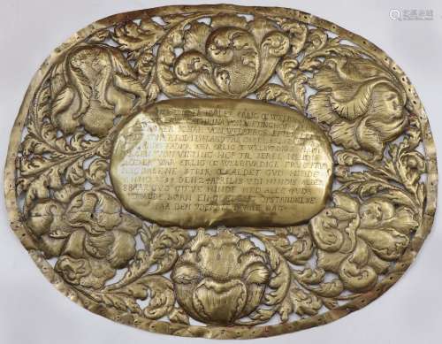 Gedenktafel/Reliefplatte des 17./18. Jahrhunderts