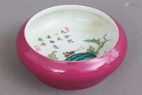 Chinesische Porzellanschale mit roter monochromer Glasur