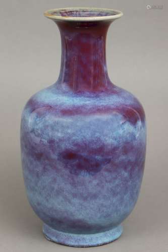 Chinesische Jun-Ware Vase im Stile der Song-Dynastie