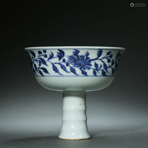 Yuan Dynasty,Blue and White High Foot Cup