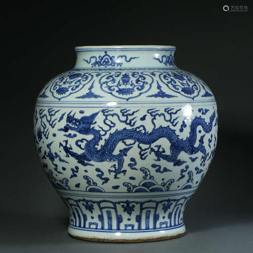 Ming Dynasty,Blue and White Dragon Pattern Jar