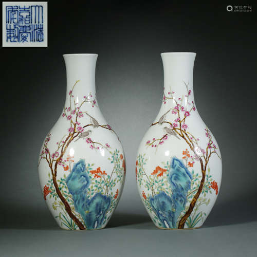 Qing Dynasty,Famille Rose Flower Pattern Bottle