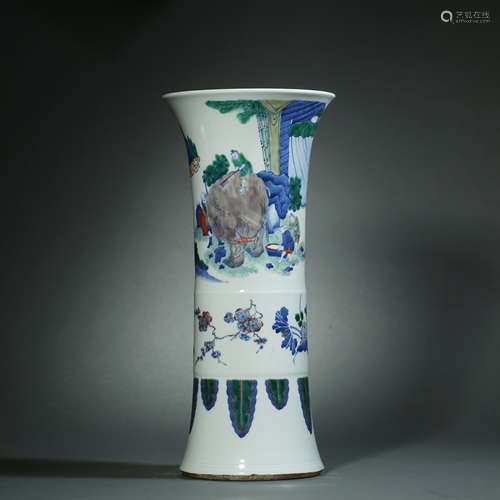 Qing Dynasty,Multicolored Characters Goblet