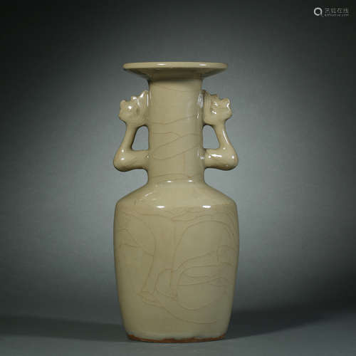 Song Dynasty,Longquan Kiln Double-Eared Bottle