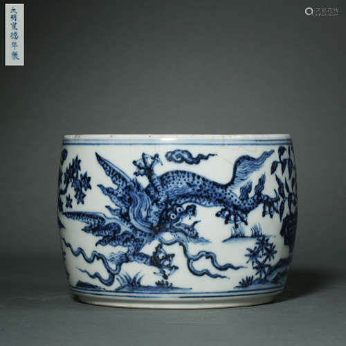 Ming Dynasty,Blue and White Dragon Pattern Cricket Jar