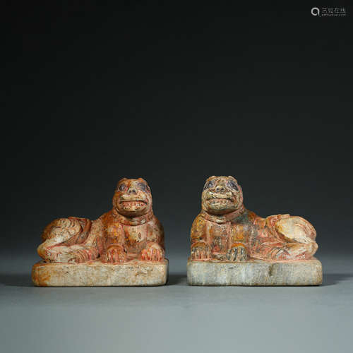 Tang Dynasty, Stone Paperweight