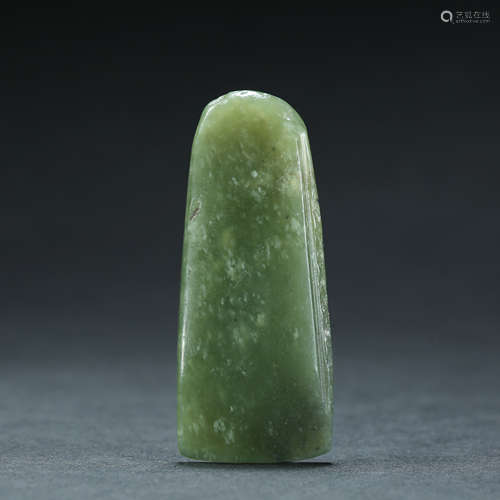 Hongshan Culture,Jade Axe