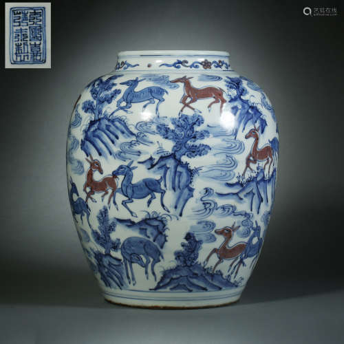 Ming Dynasty,Blue and White Glaze Red Jar