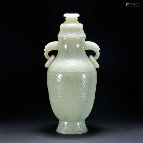 Qing Dynasty,Hetian Jade Bottle