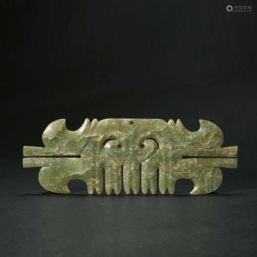 Hongshan Culture,Jade Pendant