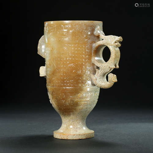 Han Dynasty,Jade Cup