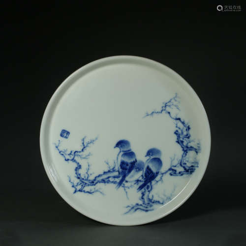 Qing Dynasty,Blue and White Beaming Palte