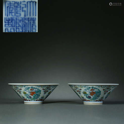 Qing Dynasty,Doucai Flower Pattern Cup