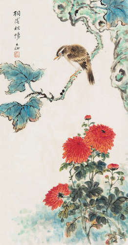 张大壮（1903～1980） 桐荫秋畅 立轴 设色纸本